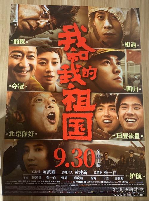 圣卡塔琳娜办理假ID