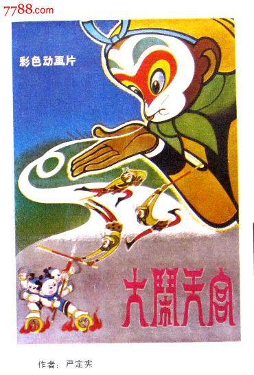 亚伯泰大学文凭购买